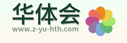 华体会 Logo